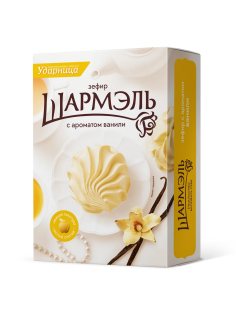Зефир Ударница Шармэль с ароматом ванили, 255г