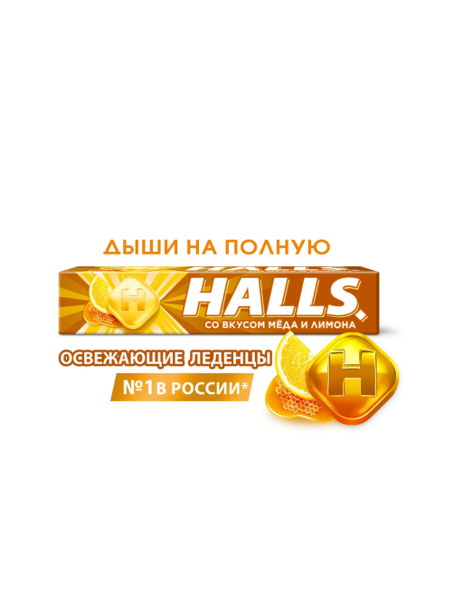 Леденцы Halls мед с лимоном, 25г