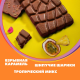 Шоколад Alpen Gold Max Fun Фруктовые кусочки-рис-шарики карамели, 140г