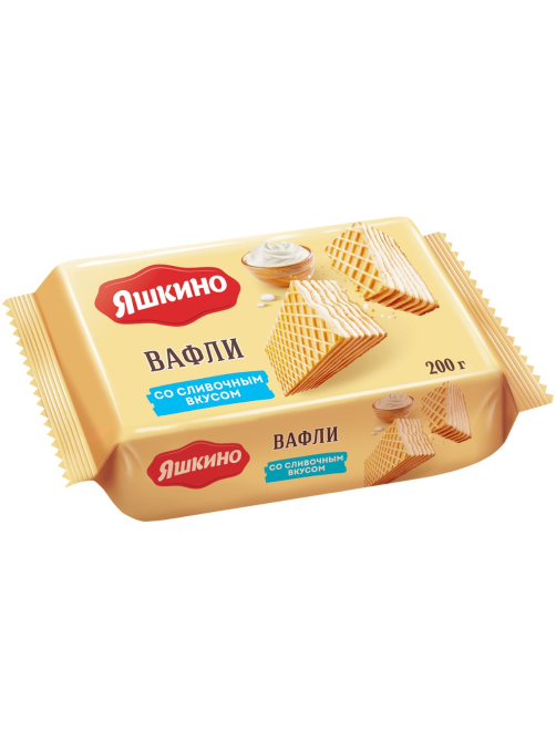 Вафли Яшкино со сливочным вкусом, 200г