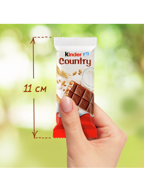 Шоколад молочный Kinder Country с молочно-злаковой начинкой, 23.5г