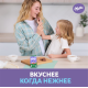Шоколад Milka Фундук молочный, 80г