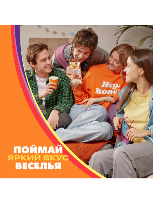 Шоколад Alpen Gold Max Fun Фруктовые кусочки-рис-шарики карамели, 140г
