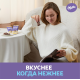 Шоколад Milka Bubbles Кокос пористый молочный, 87г