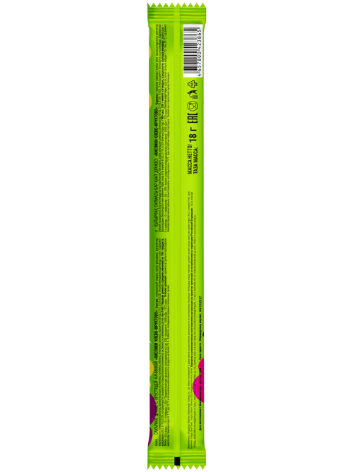 Драже Канди клаб Кислики сахарное, 18г x 30 шт
