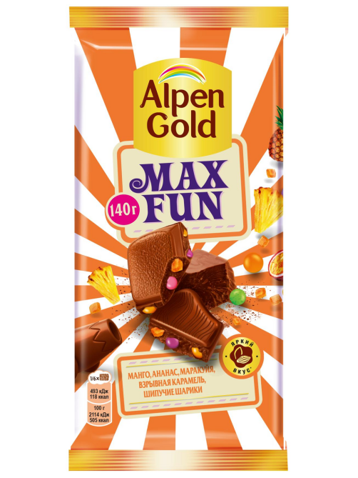 Шоколад Alpen Gold Max Fun Фруктовые кусочки-рис-шарики карамели, 140г
