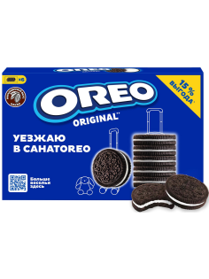 Печенье сэндвич Oreo Original с какао и начинкой с ванильным вкусом, 228г