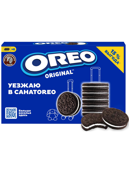 Печенье сэндвич Oreo Original с какао и начинкой с ванильным вкусом, 228г