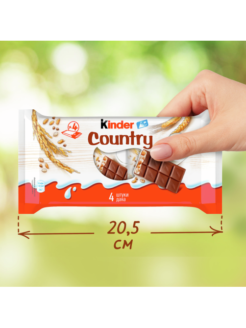 Шоколад Kinder Country молочный со злаками, 94г