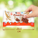 Шоколад Kinder Country молочный со злаками, 94г