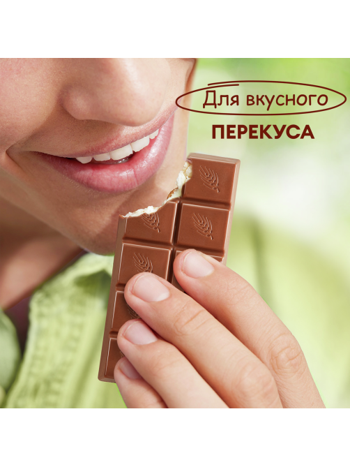 Шоколад Kinder Country молочный со злаками, 94г