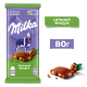 Шоколад Milka Цельный фундук молочный, 80г