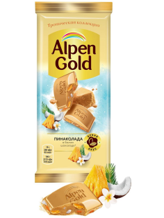 Шоколад белый Alpen Gold Пинаколада в белом шоколаде с фруктовыми кусочками, 80г