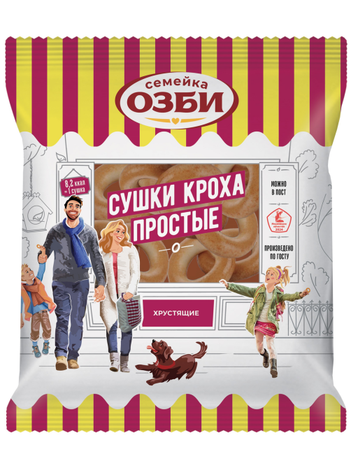 Сушки Семейка Озби Кроха простые, 200г