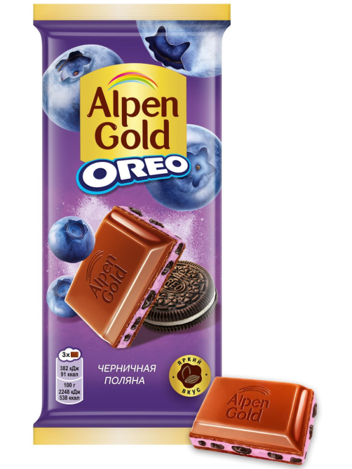 Шоколад Alpen Gold Oreo Черничная поляна молочный, 85г