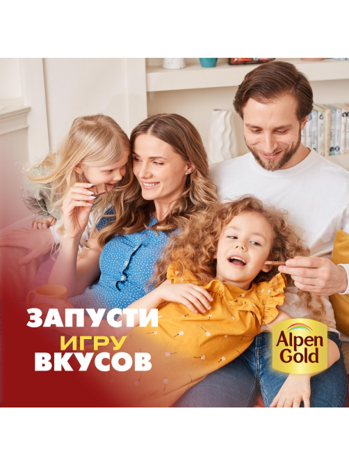 Шоколад Alpen Gold Oreo Нежная клубника молочный, 85г