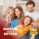 Шоколад Alpen Gold Oreo Нежная клубника молочный, 85г