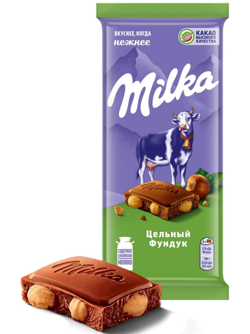 Шоколад Milka Цельный фундук молочный, 80г