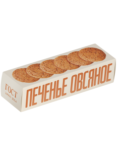 Печенье овсяное Полет Классическое СССР, 250г