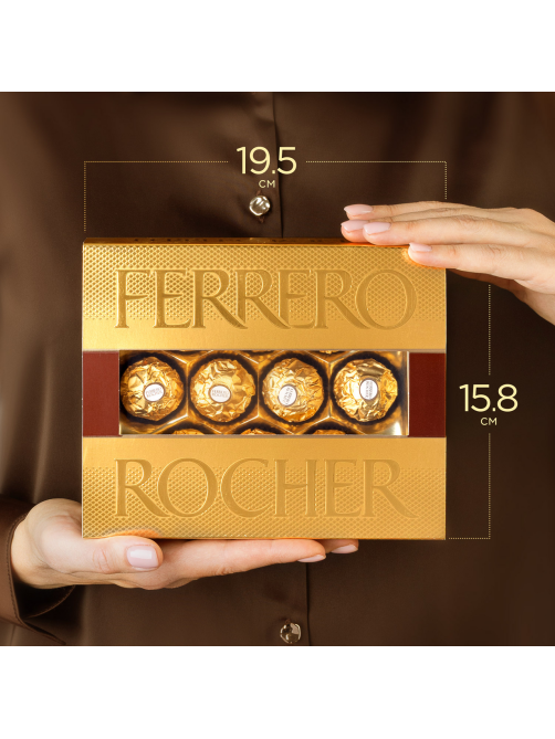 Набор конфет Ferrero Rocher хрустящие из молочного шоколада, 125г
