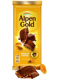 Шоколад Alpen Gold Арахис-хлопья, 80г