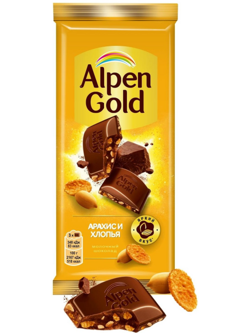 Шоколад Alpen Gold Арахис-хлопья, 80г