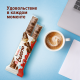 Вафли Kinder Bueno покрытые молочным шоколадом с молочно-ореховой начинкой, 43г