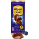 Шоколад молочный Alpen Gold черника-йогурт, 80г