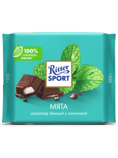 Шоколад Ritter Sport темный с мятой, 100г