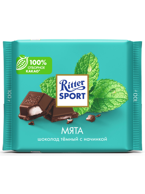Шоколад Ritter Sport темный с мятой, 100г