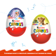 Шоколадное яйцо Kinder Сюрприз из молочного шоколада и игрушкой внутри коллекция Natoons, 20г