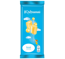 Шоколад Воздушный пористый белый, 80г