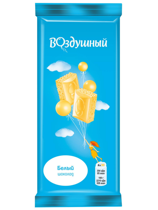 Шоколад Воздушный пористый белый, 80г