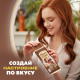 Шоколад молочный Alpen Gold со вкусом капучино, 80г
