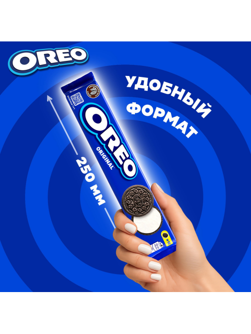 Печенье сэндвич Oreo Original с какао и начинкой с ванильным вкусом, 95г
