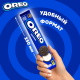 Печенье сэндвич Oreo Original с какао и начинкой с ванильным вкусом, 95г