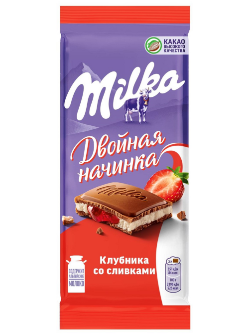 Шоколад Milka Клубника со сливками молочный, 80г