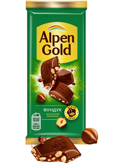 Шоколад молочный Alpen Gold с фундуком, 80г