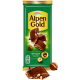 Шоколад молочный Alpen Gold с фундуком, 80г