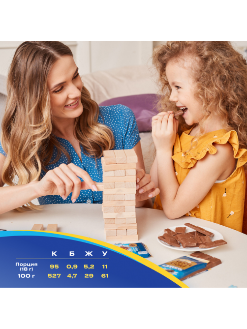 Шоколад Alpen Gold Oreo молочный, 85г