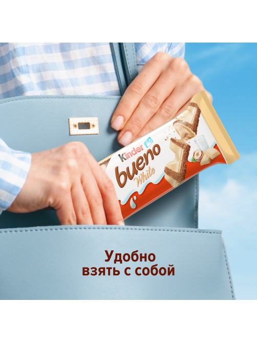 Вафли Kinder Bueno White покрытые белым шоколадом с молочно-ореховой начинкой, 39г