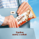 Вафли Kinder Bueno White покрытые белым шоколадом с молочно-ореховой начинкой, 39г