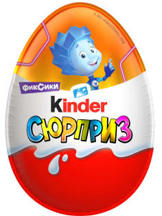 Шоколадное яйцо Kinder Сюрприз с игрушкой внутри коллекция Фиксики, 20г