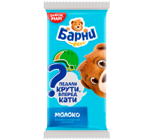 Пирожное бисквитное Барни Молоко, 30г