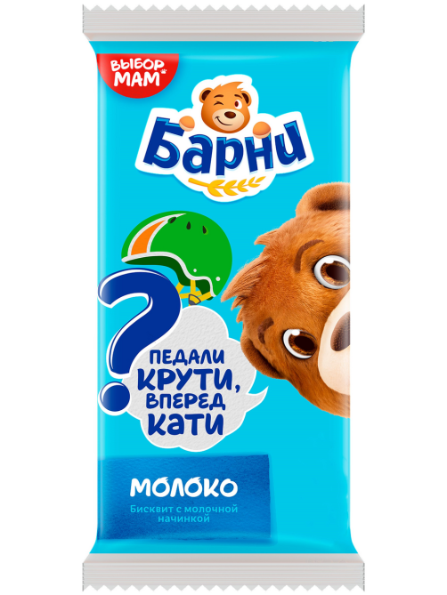 Пирожное бисквитное Барни Молоко, 30г