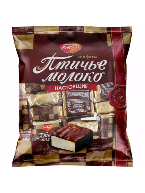 Конфеты Рот Фронт Птичье молоко, 225г