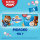 Пирожное Медвежонок Барни бисквитное с молочной начинкой, 150г