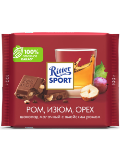 Шоколад Ritter Sport молочный ром-изюм-орех, 100г