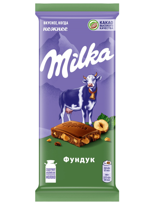 Шоколад Milka Фундук молочный, 80г