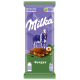 Шоколад Milka Фундук молочный, 80г